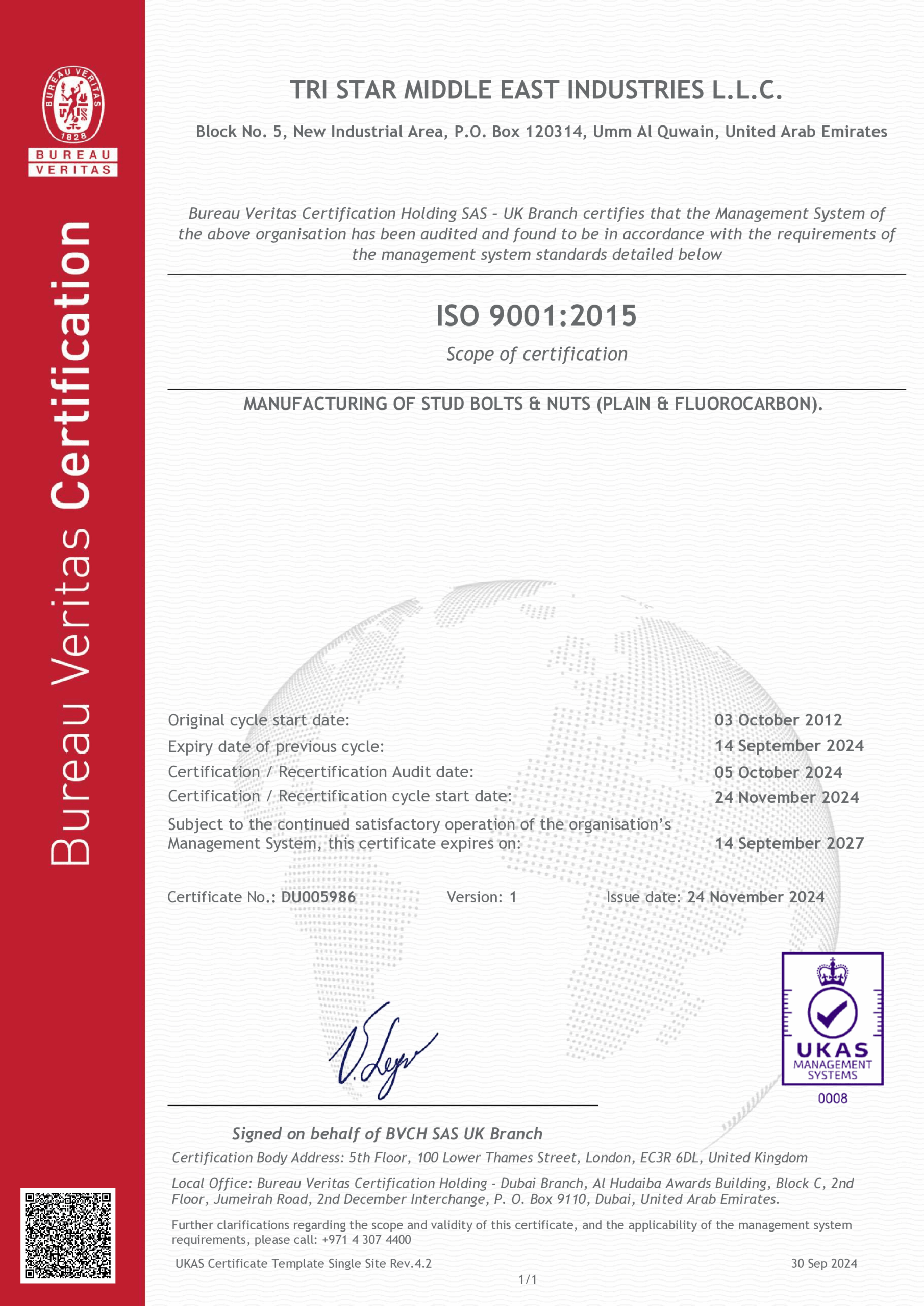 TSME ISO 9001