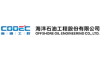 COOEC logo - Offshore Engineering
