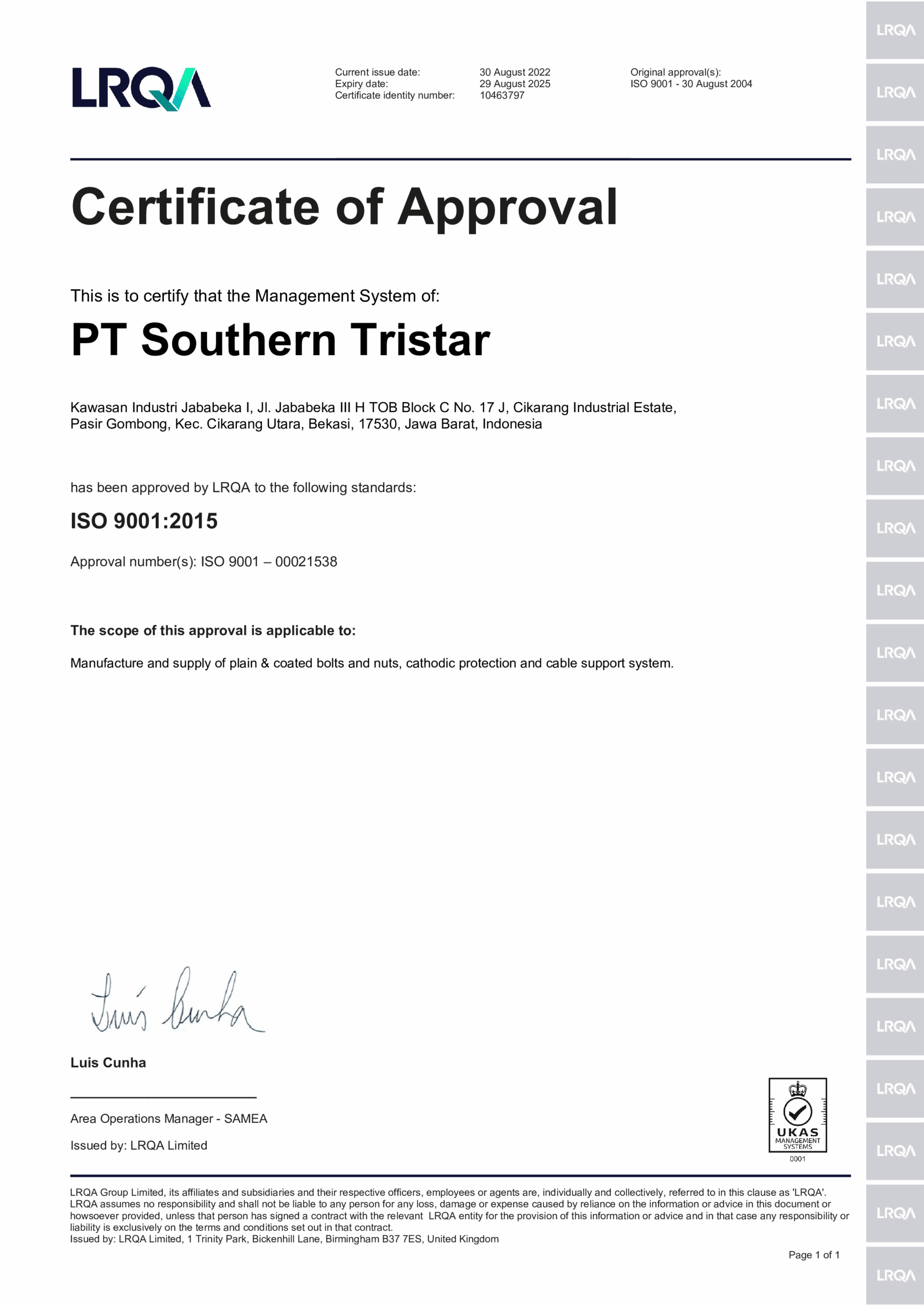 PTSTS Certificate